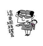 Mr. PoPo ＆ Miss MoMo II（個別スタンプ：10）