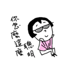 Mr. PoPo ＆ Miss MoMo II（個別スタンプ：21）