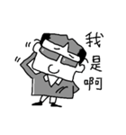 Mr. PoPo ＆ Miss MoMo II（個別スタンプ：28）