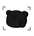 Charcoal Bear（個別スタンプ：1）