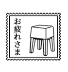 モノクロ切手枠 大人のシンプルスタンプ（個別スタンプ：10）