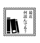 モノクロ切手枠 大人のシンプルスタンプ（個別スタンプ：19）