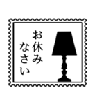 モノクロ切手枠 大人のシンプルスタンプ（個別スタンプ：23）