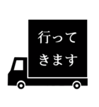 トラックドライバーのための連絡スタンプ（個別スタンプ：2）