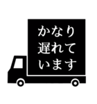 トラックドライバーのための連絡スタンプ（個別スタンプ：11）