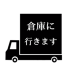 トラックドライバーのための連絡スタンプ（個別スタンプ：24）