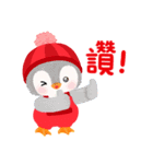 England Bale - Happy Chinese New Year（個別スタンプ：13）