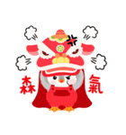 England Bale - Happy Chinese New Year（個別スタンプ：20）