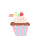 u r what u eat（個別スタンプ：1）