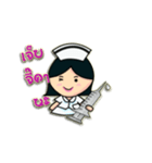 Nu nurse（個別スタンプ：1）