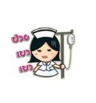 Nu nurse（個別スタンプ：7）