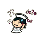 Nu nurse（個別スタンプ：14）