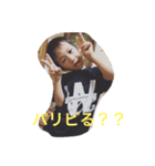 渚くん（個別スタンプ：1）