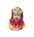 渚くん（個別スタンプ：3）