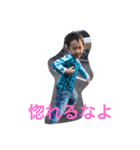 渚くん（個別スタンプ：5）