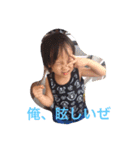 渚くん（個別スタンプ：6）