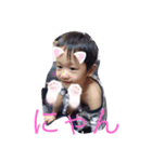 渚くん（個別スタンプ：7）