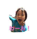 渚くん（個別スタンプ：8）