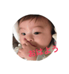 2歳記念♡♡（個別スタンプ：1）