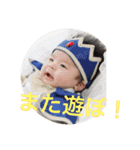 2歳記念♡♡（個別スタンプ：2）