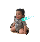 2歳記念♡♡（個別スタンプ：3）