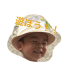 2歳記念♡♡（個別スタンプ：4）