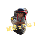 2歳記念♡♡（個別スタンプ：7）