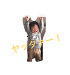 2歳記念♡♡（個別スタンプ：9）