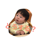 2歳記念♡♡（個別スタンプ：10）