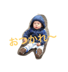 2歳記念♡♡（個別スタンプ：12）