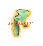 カメレオンの写真スタンプ（個別スタンプ：6）