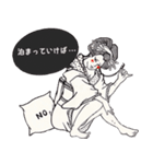 ツンデレの和恵（個別スタンプ：1）