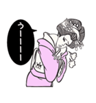 ツンデレの和恵（個別スタンプ：2）