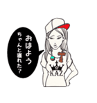 ツンデレの和恵（個別スタンプ：13）