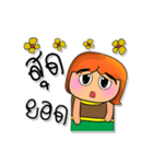 Raka Maku.6（個別スタンプ：14）