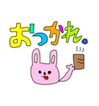 ギャグうさちゃん～ラクガキ～（個別スタンプ：21）