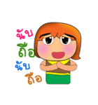 Raka Maku.2（個別スタンプ：16）