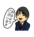 Kondo's Sticker.（個別スタンプ：2）