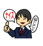 Kondo's Sticker.（個別スタンプ：4）