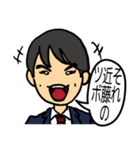 Kondo's Sticker.（個別スタンプ：6）