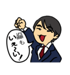 Kondo's Sticker.（個別スタンプ：7）