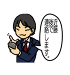 Kondo's Sticker.（個別スタンプ：9）