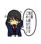 Kondo's Sticker.（個別スタンプ：14）