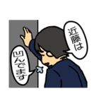 Kondo's Sticker.（個別スタンプ：15）