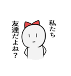 かまってちゃん子（個別スタンプ：10）