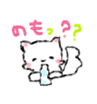 ふわりわんこ（個別スタンプ：8）