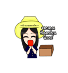 Auntie OTOP（個別スタンプ：1）