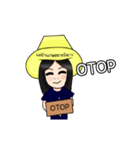 Auntie OTOP（個別スタンプ：11）