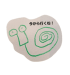 たいちの絵（個別スタンプ：2）