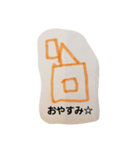 たいちの絵（個別スタンプ：3）